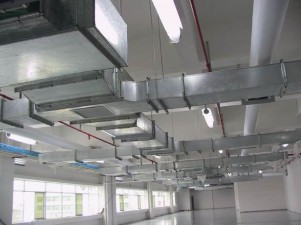 Ống thông gió
